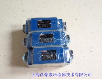 單向閥
